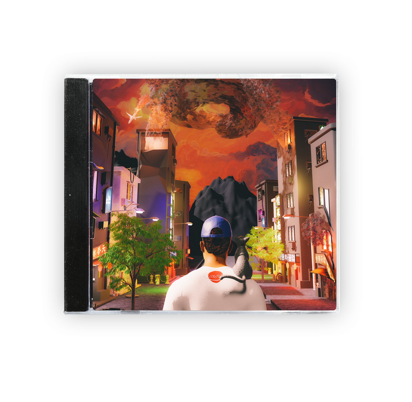 AVU Deluxe CD (Signed)